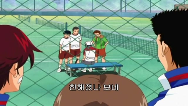 89화 단의 세이가쿠 체험