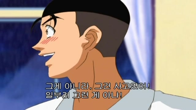 99화 저주의 라켓