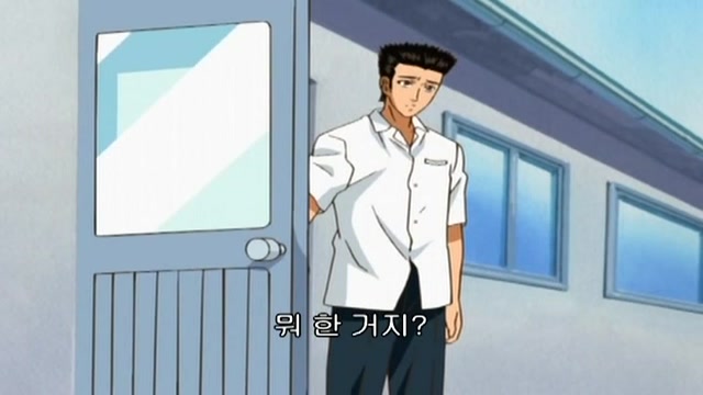 100화 캡틴 오오이시