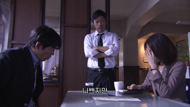 2화 DNA 감정이 낳은 수렁에 빠진 이혼 트러블