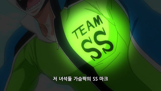 10화 스기모토 형제의 인연