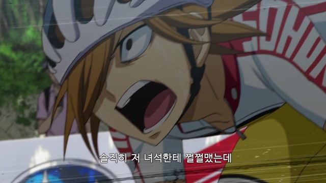 20화 카부라기, 전개!