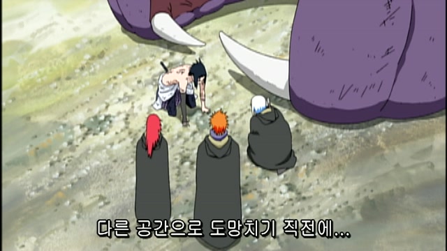 13화 소실