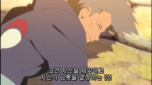 23화 긴 시간 속에서