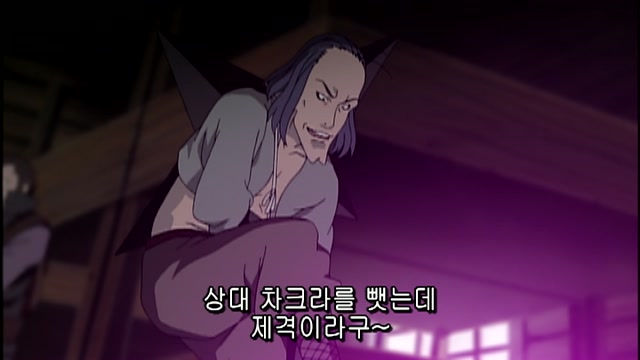 37화 이별