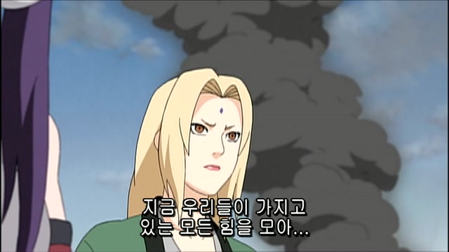 50화 세상에 아픔을