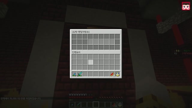 69화