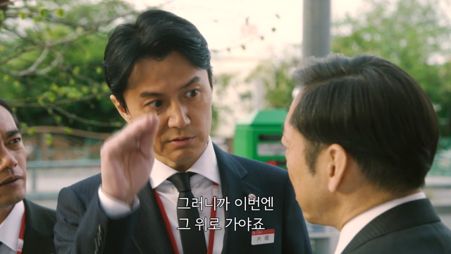 4화(4-1)