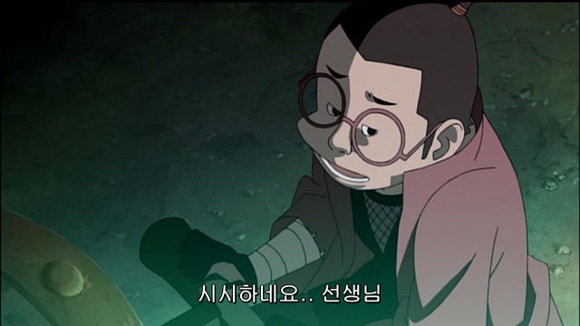 9화 출격! 텐텐반