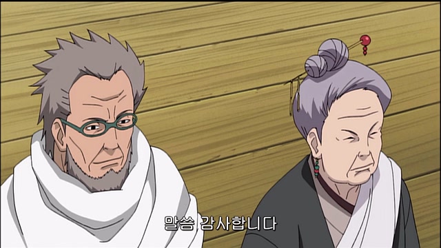 18화 두번 죽은 남자