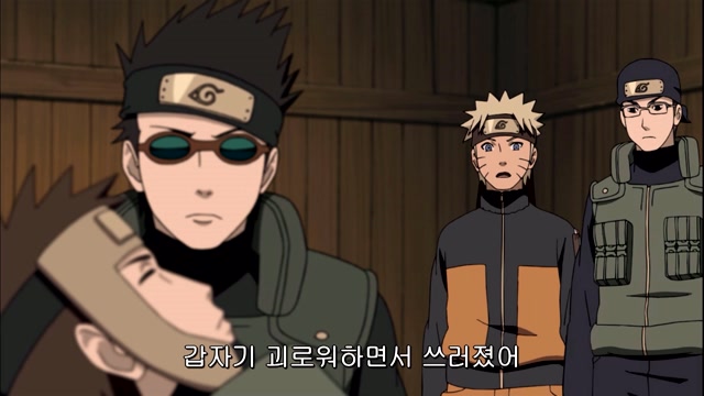 54화 먹느냐, 먹히느냐! 춤추는 버섯지옥