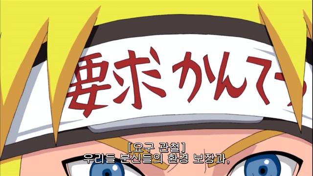 55화 그림자의 역습