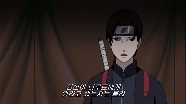 63화 사이의 휴식