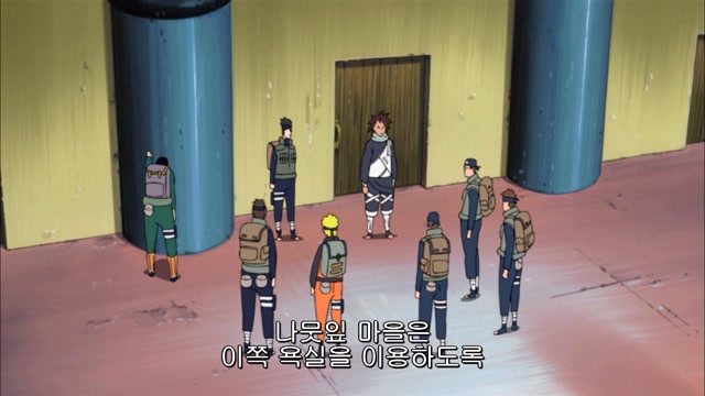 68화 상륙! 낙원의 섬?