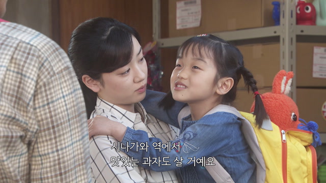 108화
