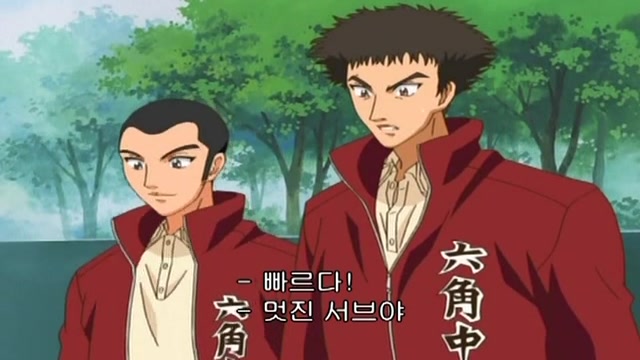 118화 결투의 의식