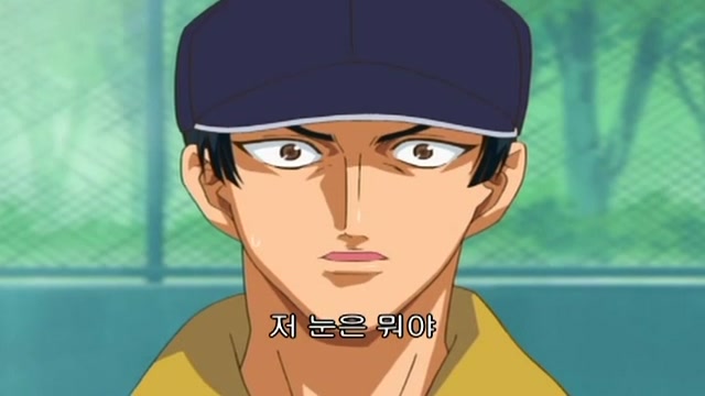 128화 결말! 최후의 승자는?