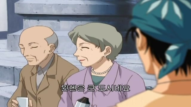 131화 절대 포기하지 마!