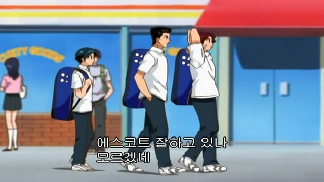 134화 나의 왕자님