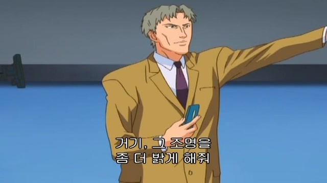 146화 미국팀의 야망