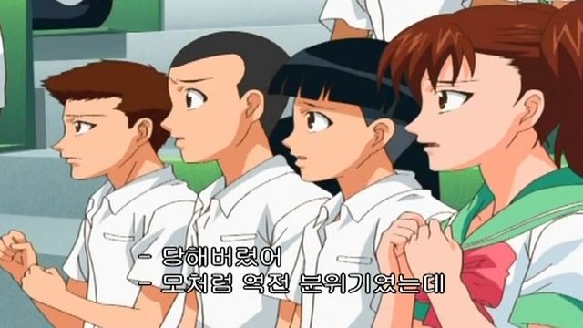 149화 파멸의 탱고