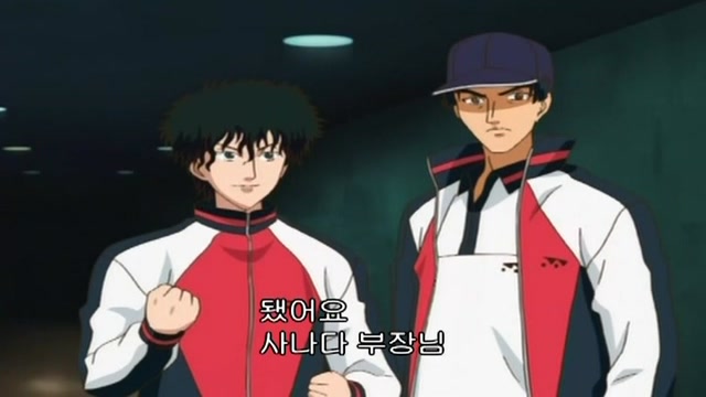 156화 출전 하는 건 누구!?