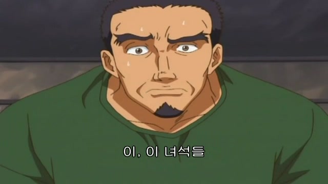 161화 달려라, 모모!