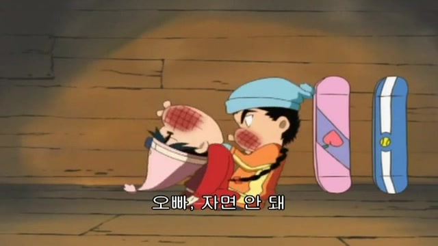 165화 테니프리 일가 하와이에 가다?! / 테니프리 일가의 크리스마스
