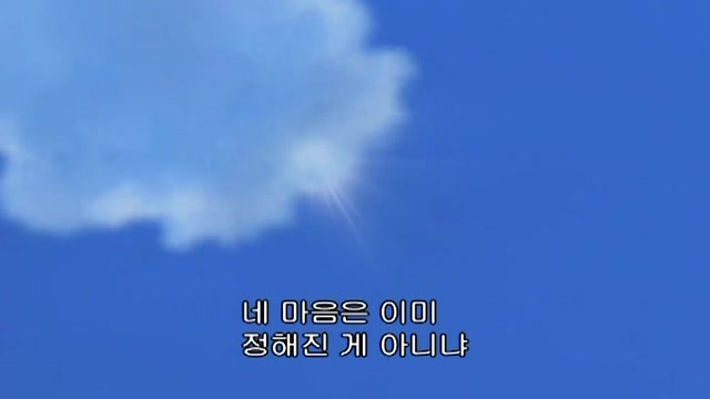 171화 친애하는 친구여
