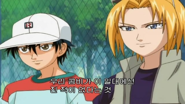 173화 사무라이 뉴욕