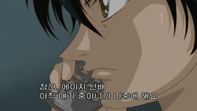 177화 잊을 수 없는 약속