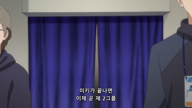 8화 유리 vs 유리무시무시러시아!! 러시아 대회 SP (쇼트 프로그램)