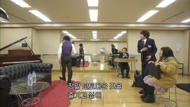 4화 제멋대로 대방출! 훈남 배우를 만족시켜라