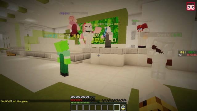 73화