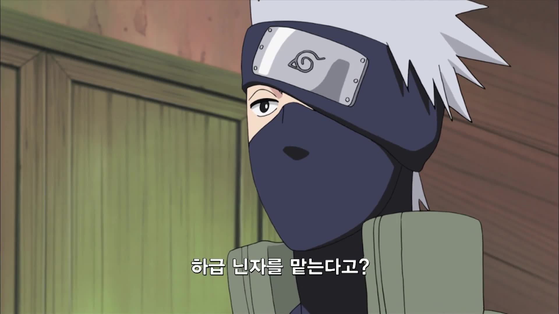 11화 참극의 밤