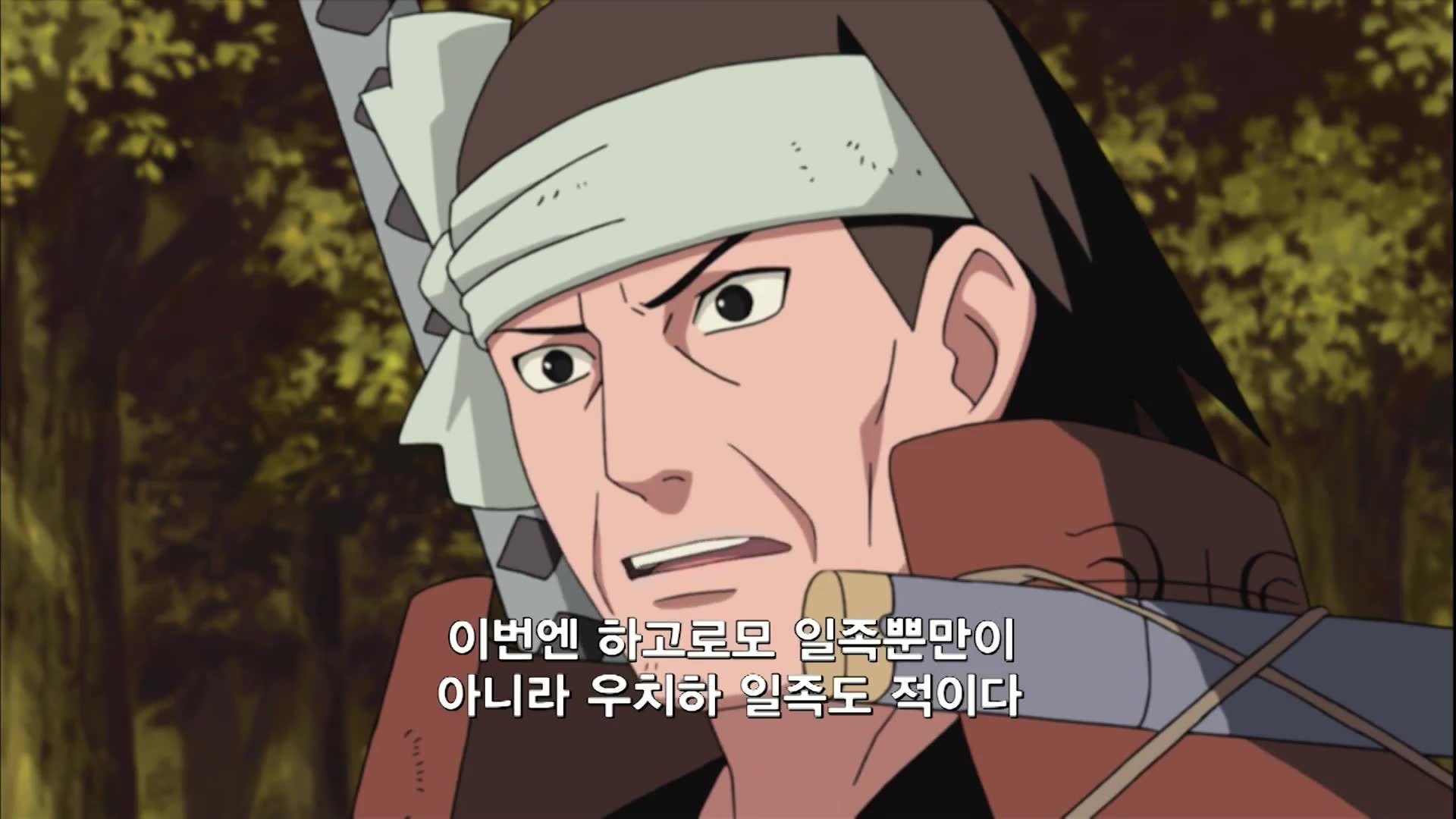 19화 하시라마와 마다라