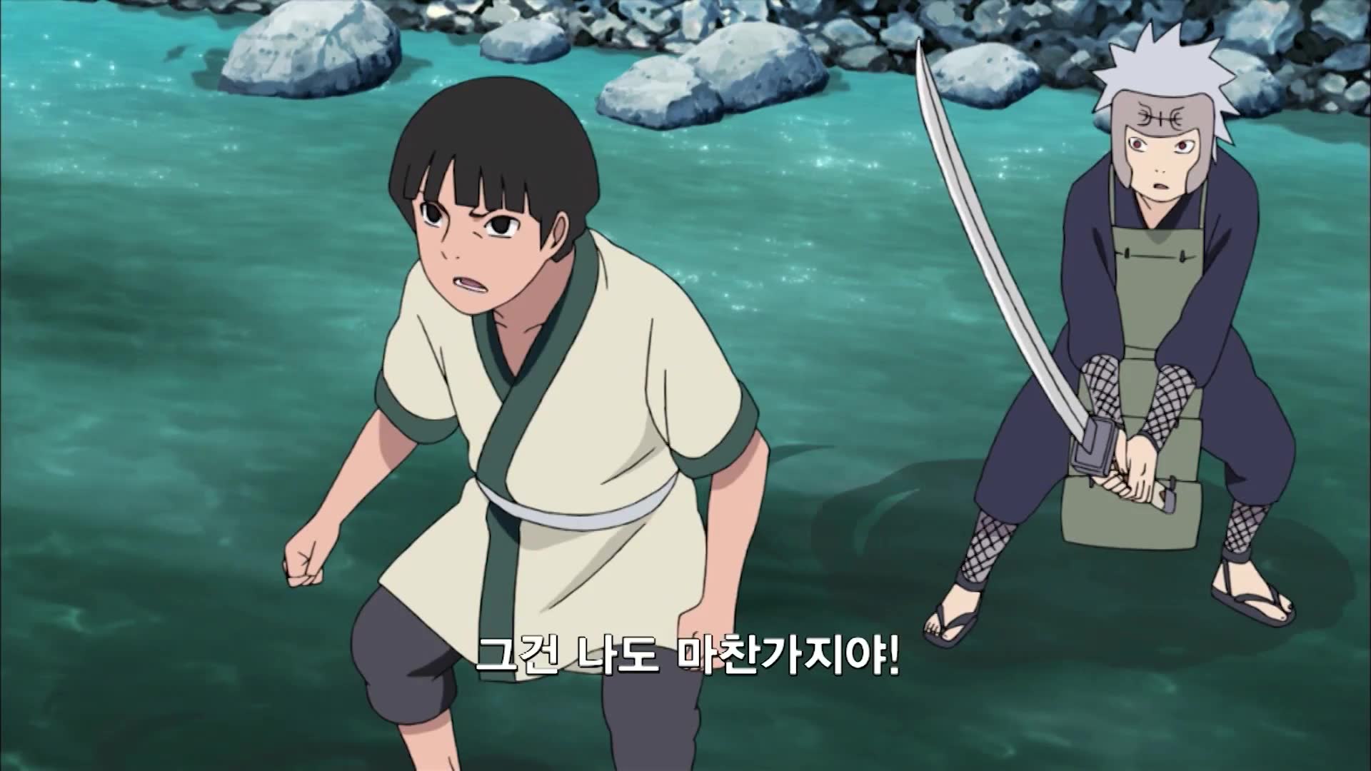 20화 전국시대
