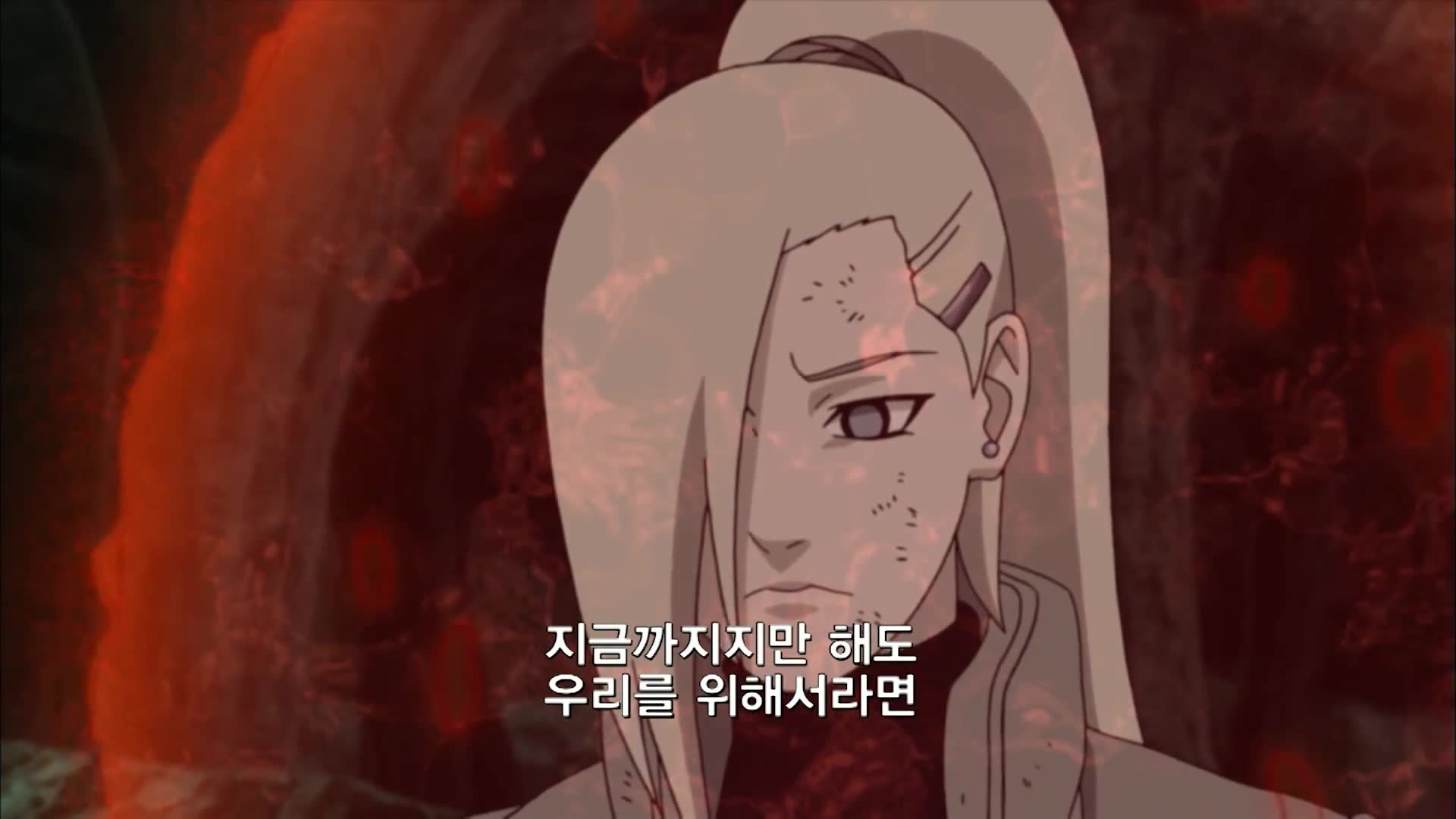 35화 희망을 쫓는다