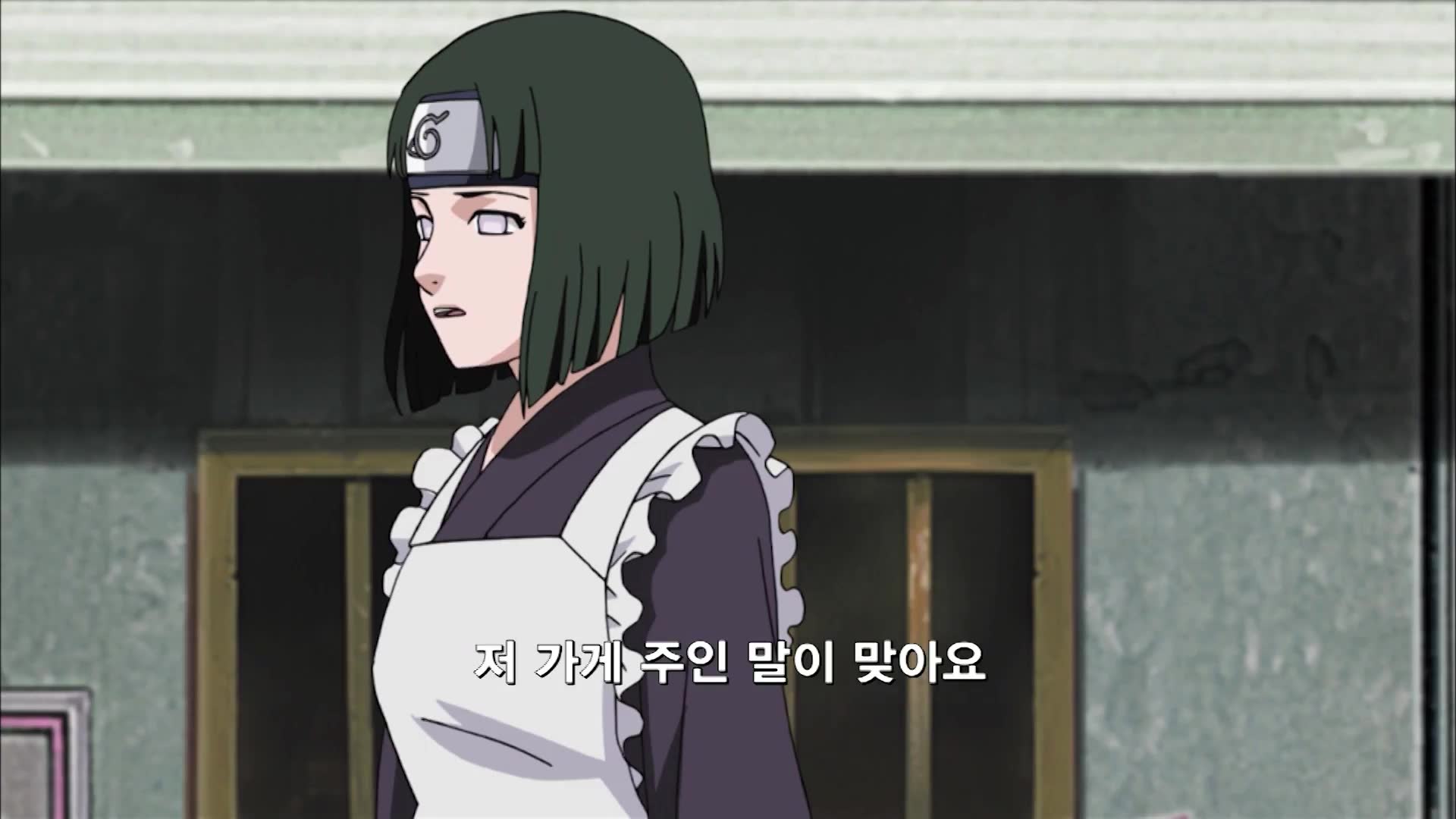 41화 동경하는 언니