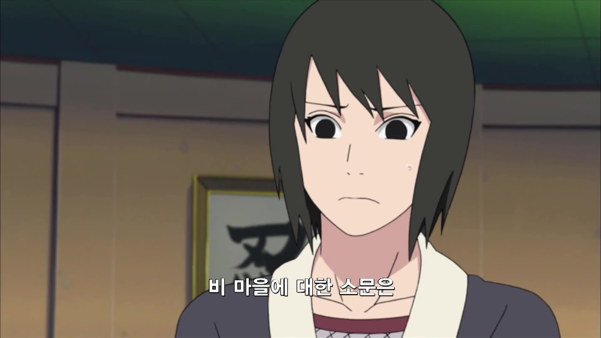 47화 중급 닌자 시험 개시