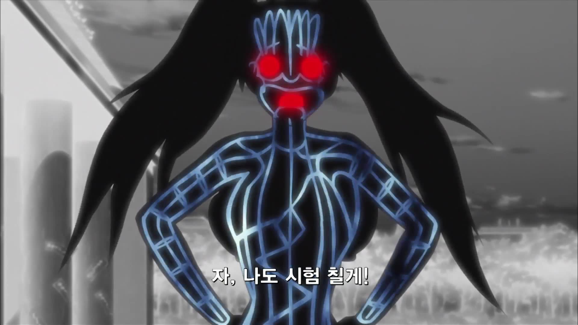 48화 세 개의 문제