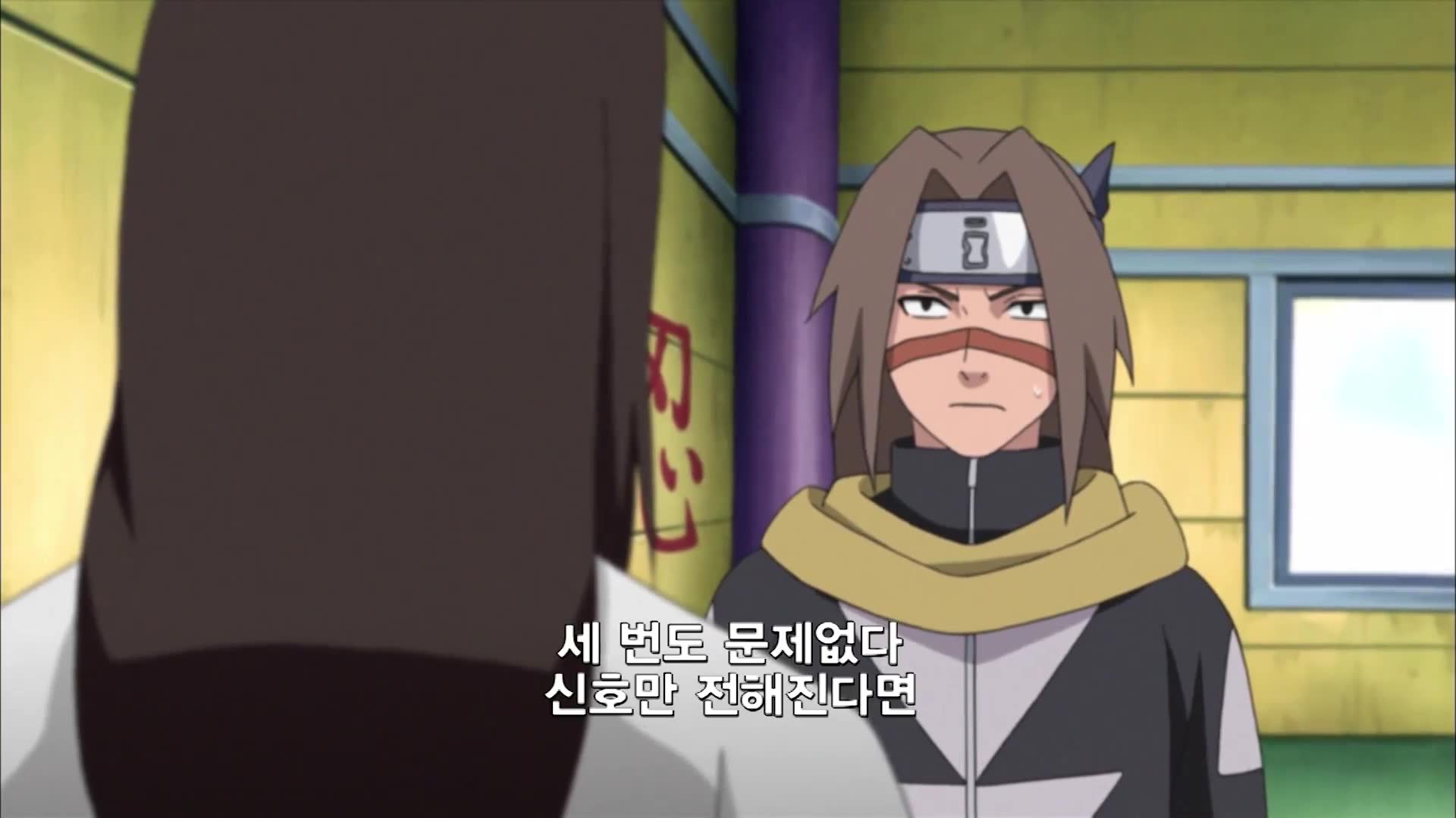 49화 리더에 어울리는 자