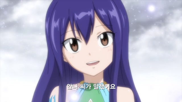 36화 용의 씨앗