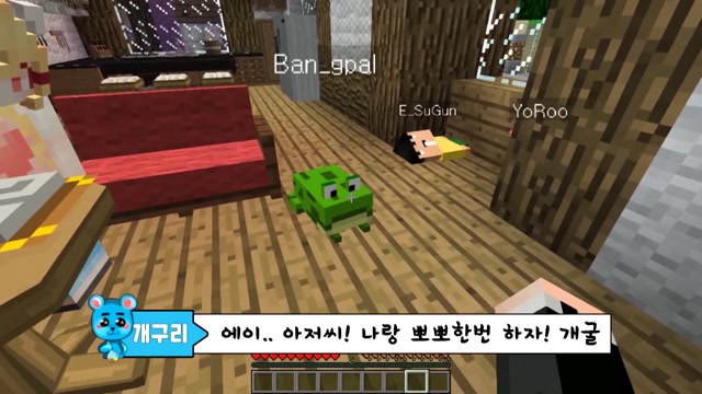 51화