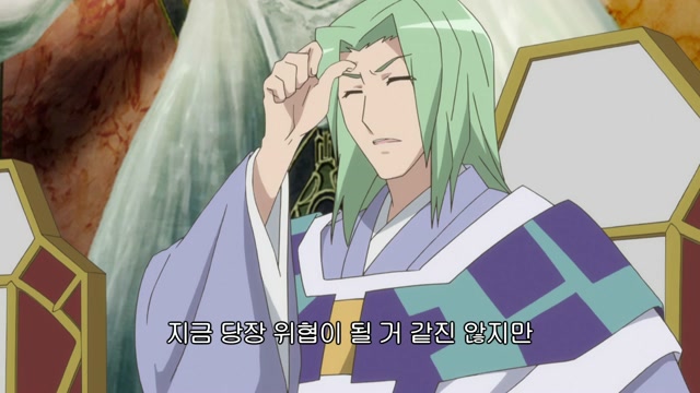 1화 북쪽 나라의 시로에