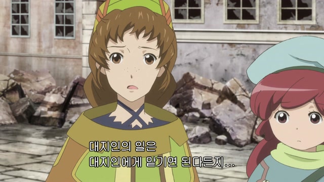 21화 종달새들의 날갯짓