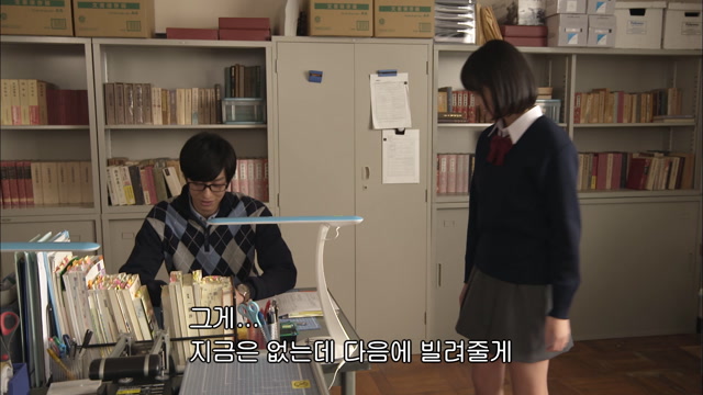 2화 절실하고 질척거리는 것
