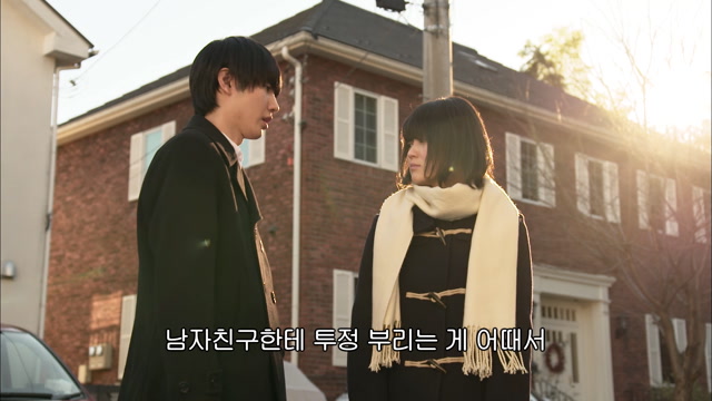 7화 문의 저편