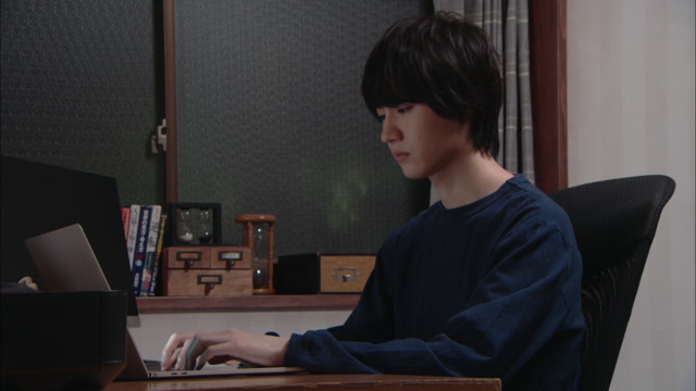 9화(9-2)