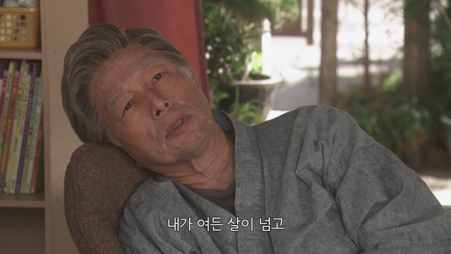 118화